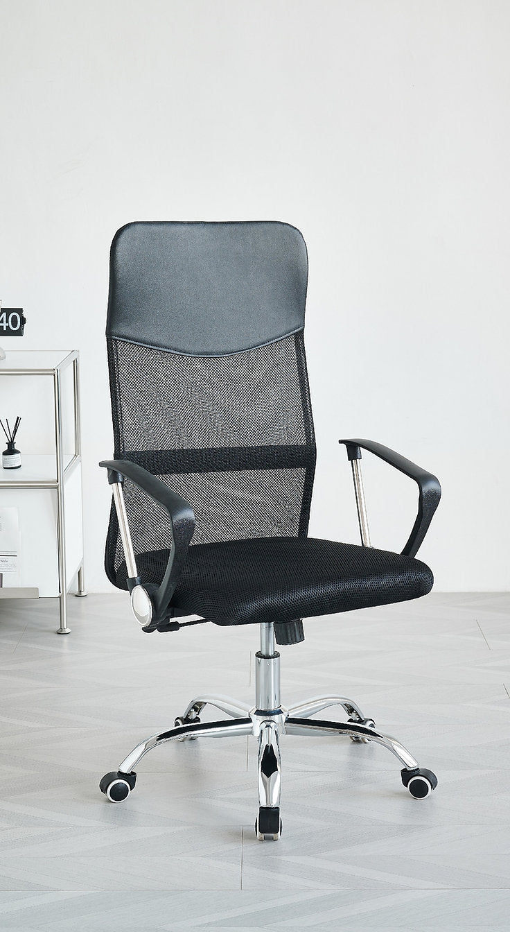 Office Chair – C-7400