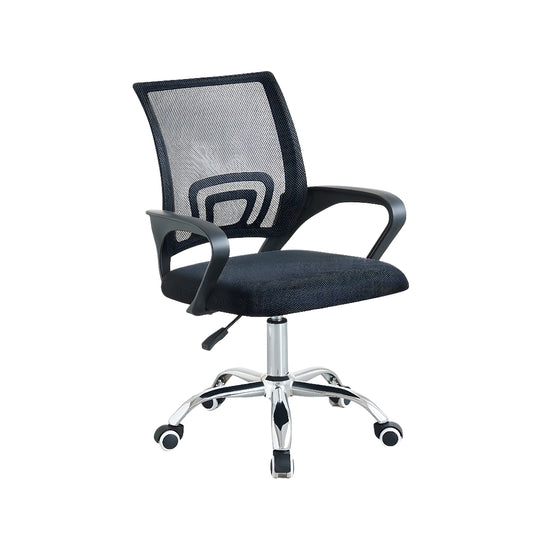 Office Chair – C-7420
